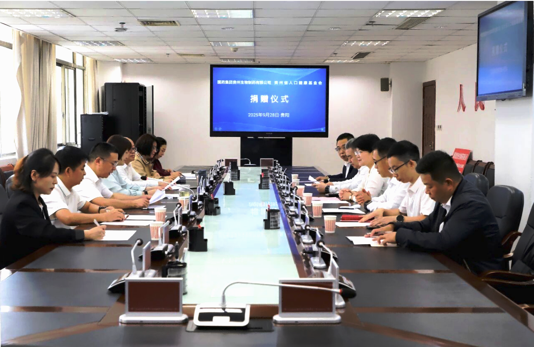 國藥天壇貴州公益捐贈(zèng)助力貴州省醫(yī)療衛(wèi)生事業(yè)發(fā)展