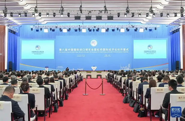 共赴“東方之約” | 國藥集團(tuán)參加第八屆進(jìn)博會系列活動