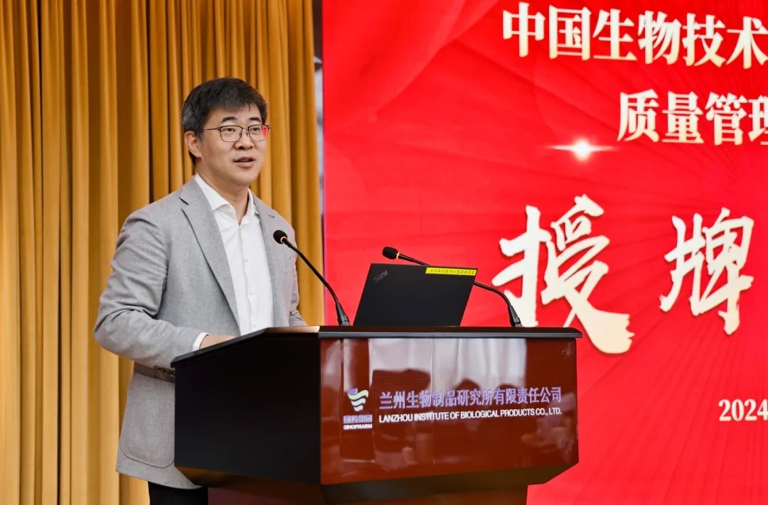 天壇生物4家漿站榮獲“中國生物質(zhì)量管理示范區(qū)”稱號(hào)！